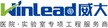 首页_深圳威大