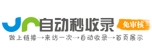 小火车儿童导航 - 安全守护每一刻 - 动画乐园 + 英语启蒙 + 亲子手工资源汇